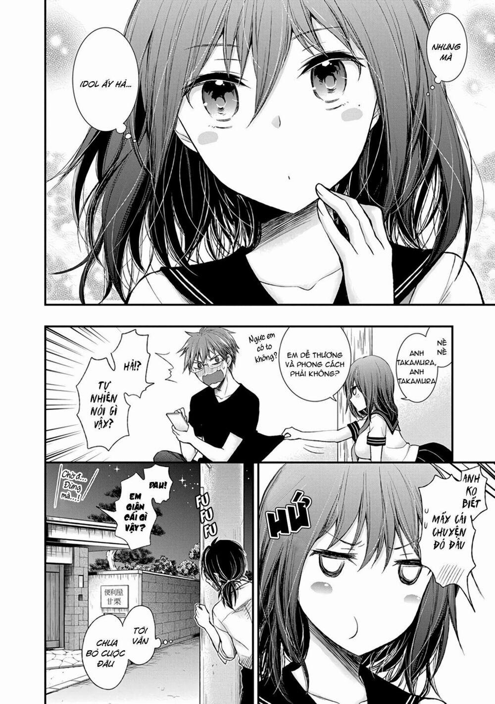 Henjo – Hen Na Joshi Kousei Amaguri Chiko 67 trang 24