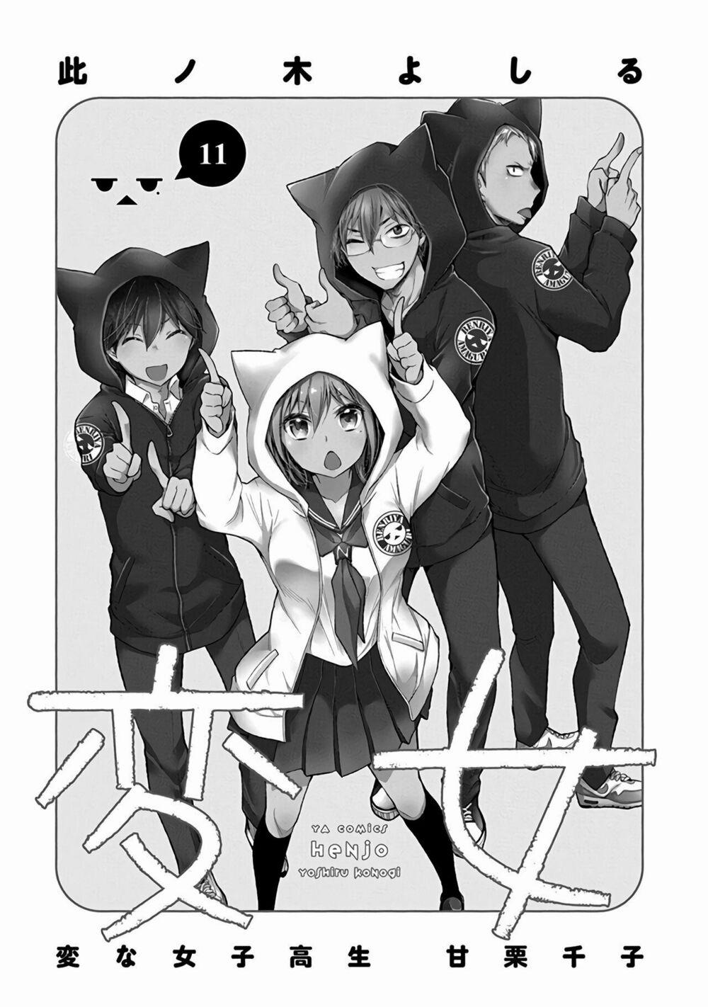 Henjo – Hen Na Joshi Kousei Amaguri Chiko 67 trang 3