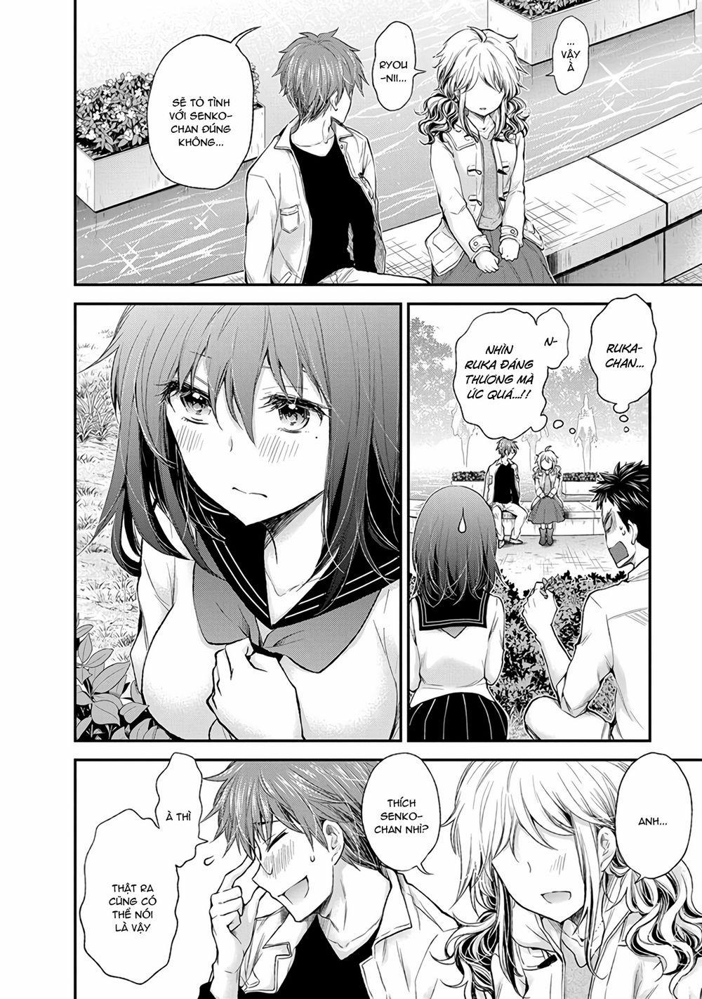 Henjo – Hen Na Joshi Kousei Amaguri Chiko 87 trang 2