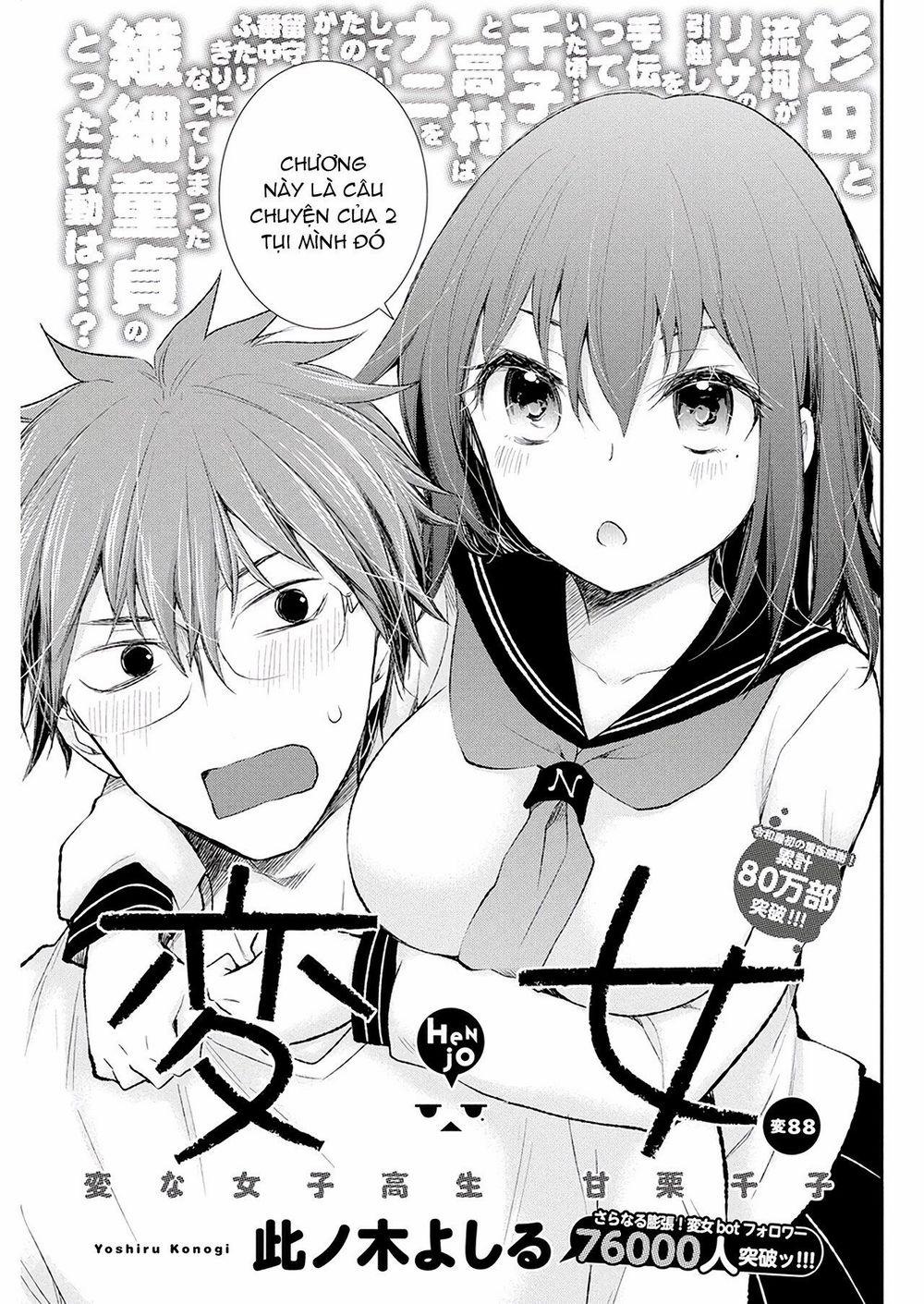 Henjo – Hen Na Joshi Kousei Amaguri Chiko 93 trang 1