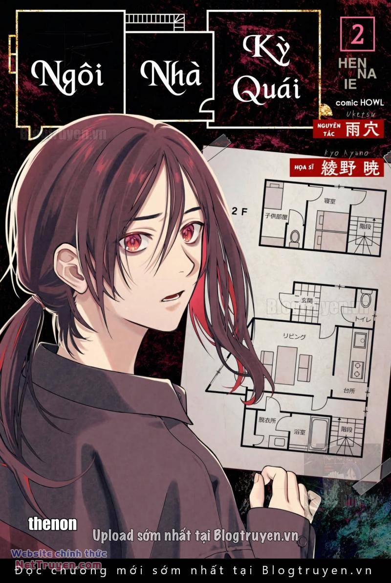 Henna Ie - Ngôi Nhà Kì Quái 13.1 trang 1