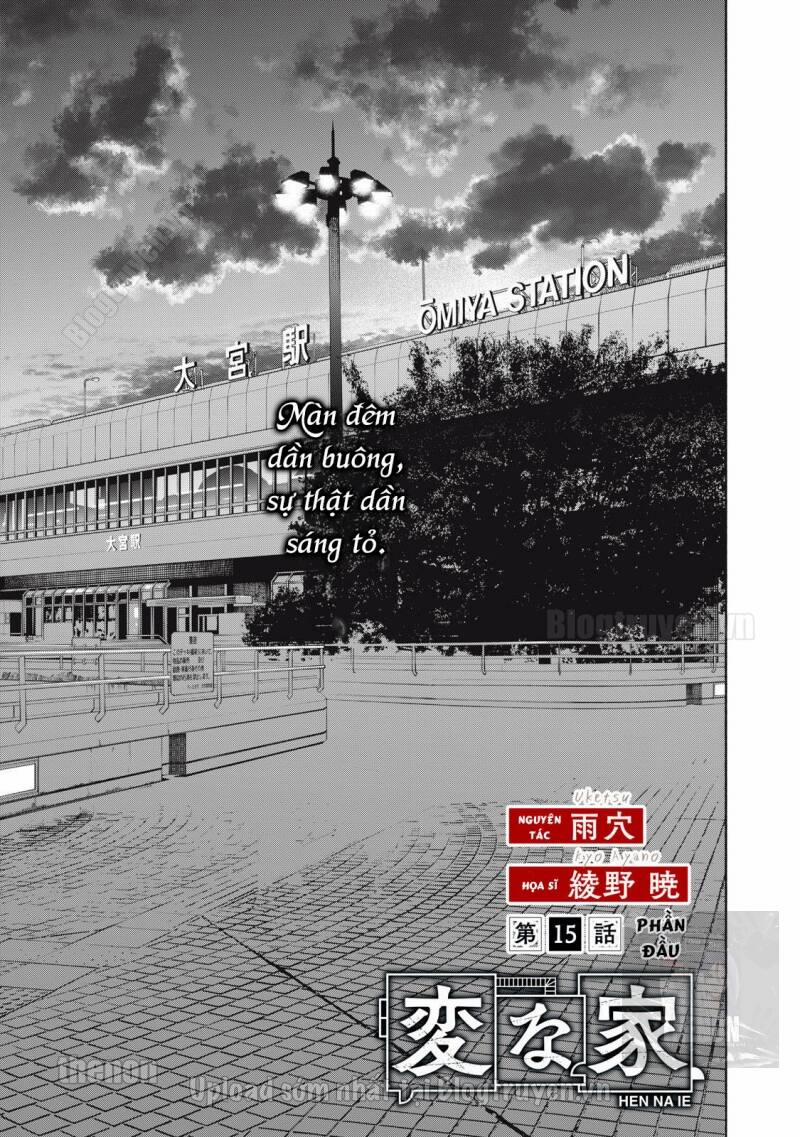 Henna Ie - Ngôi Nhà Kì Quái 15.1 trang 1
