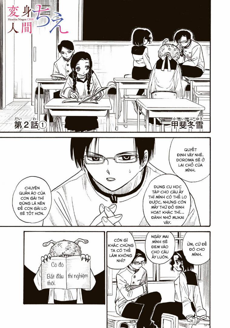 Henshin Ningen Chie 2.1 trang 2