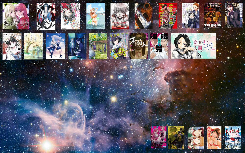 Henshin Ningen Chie 2.1 trang 22