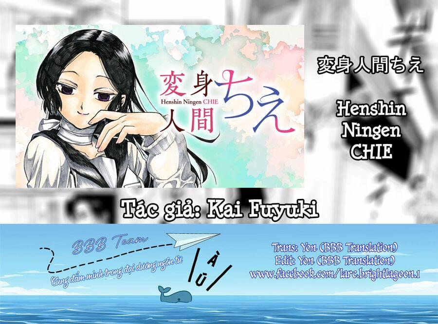 Henshin Ningen Chie 3.1 trang 1