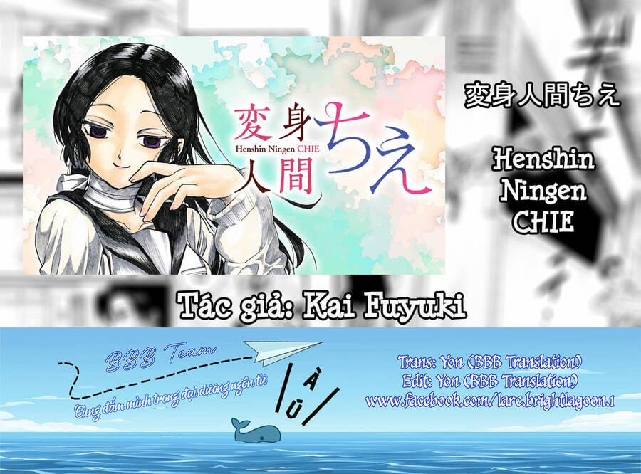Henshin Ningen Chie 3.2 trang 1