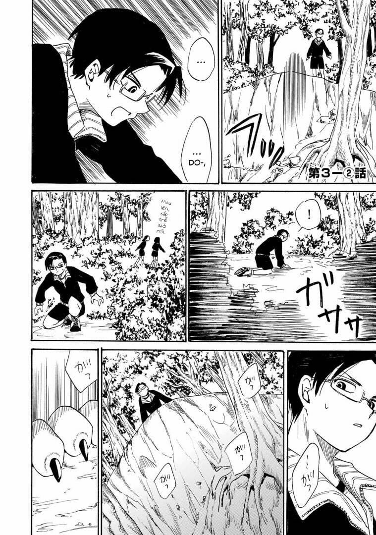 Henshin Ningen Chie 3.2 trang 2