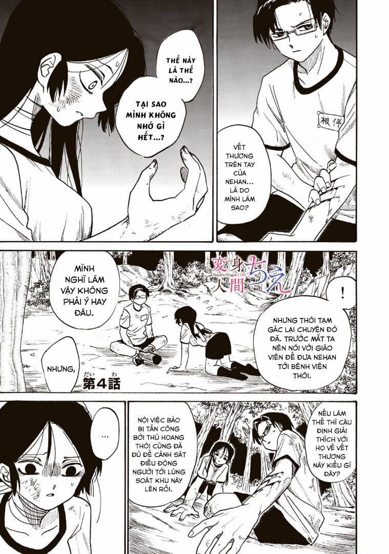 Henshin Ningen Chie 4.1 trang 2