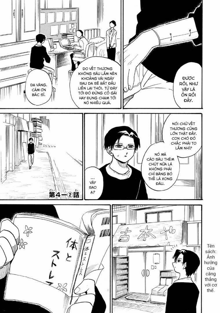 Henshin Ningen Chie 4.2 trang 1