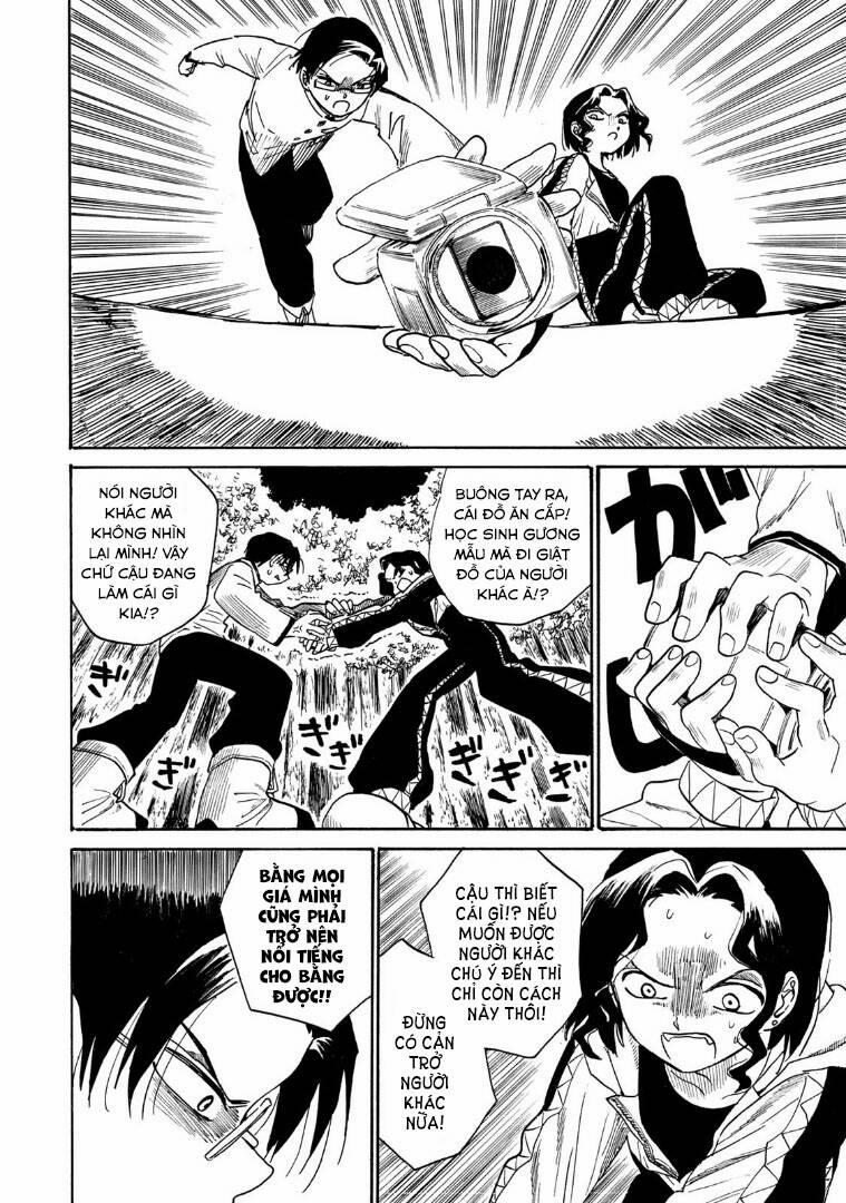 Henshin Ningen Chie 6.1 trang 6