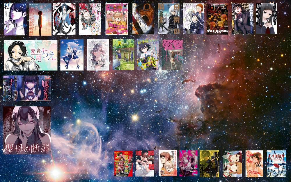 Henshin Ningen Chie 6.2 trang 16