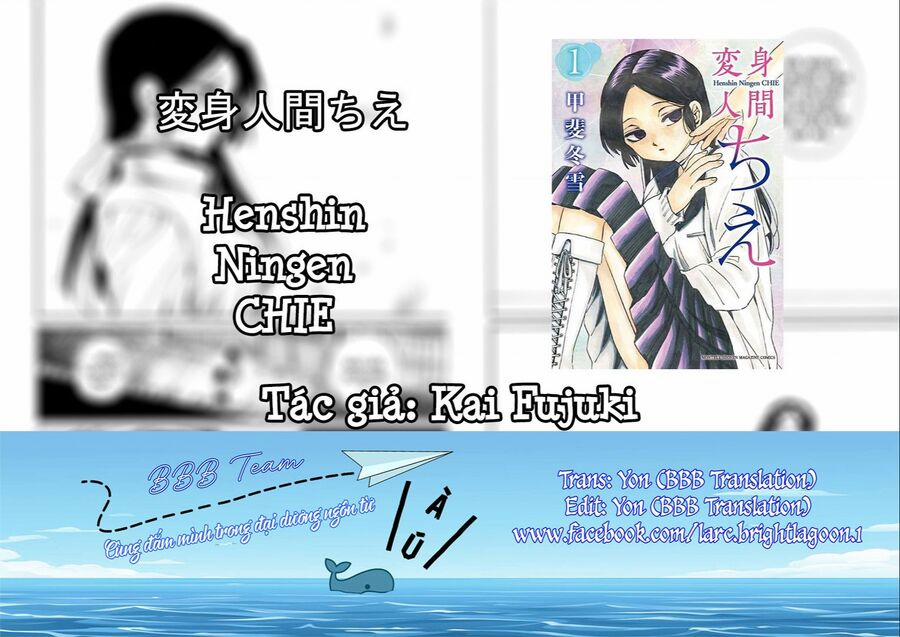 Henshin Ningen Chie 7.2 trang 0