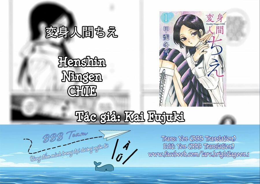 Henshin Ningen Chie 8.2 trang 0