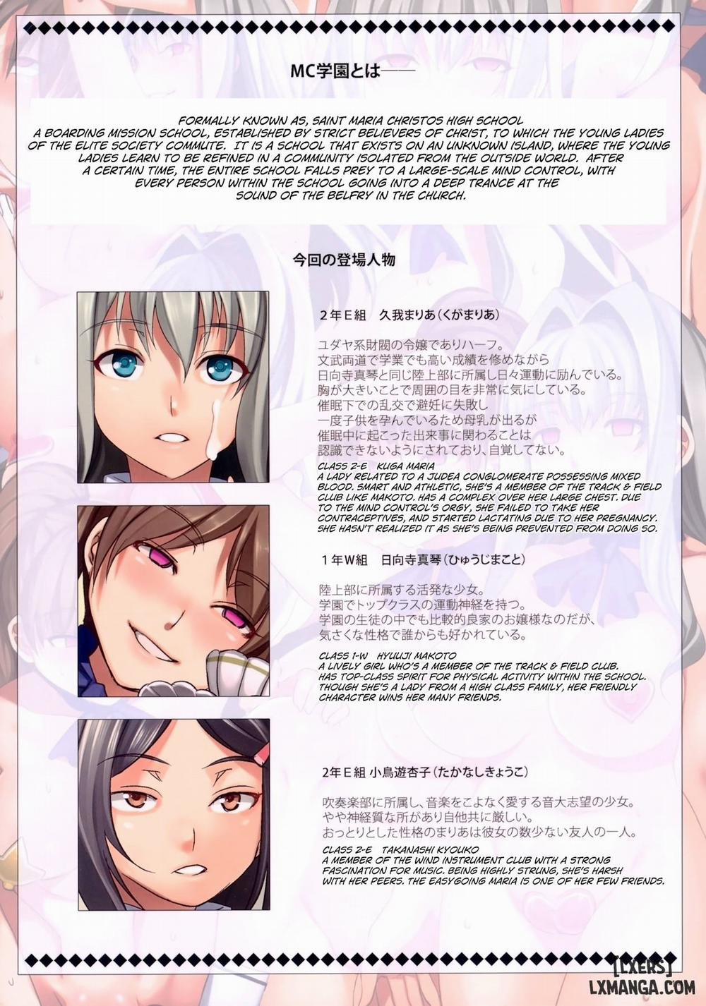 Hentai 4C Gakuen – MC High Fourth Period Oneshot trang 13