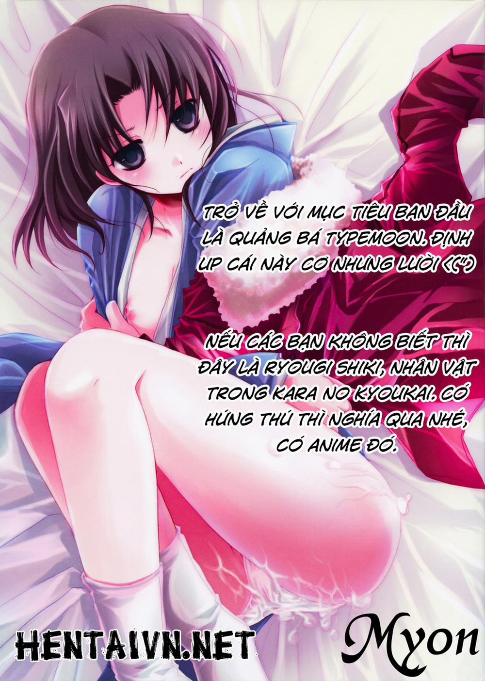 Hentai Draph Bokujou Gaiden -Human Hokaku no Hajimari Hen- (Granblue Fantasy) Oneshot trang 8