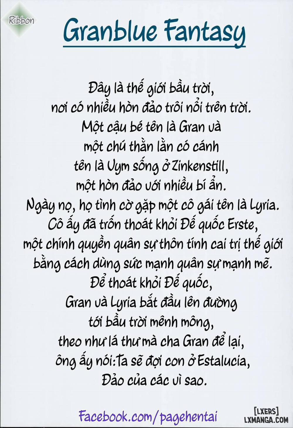 Hentai Draph Bokujou Oneshot trang 1