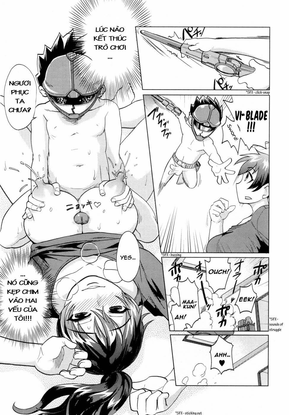 Hentai Kazoku - Abnormal Family (Yokujou Boshi) Oneshot trang 7