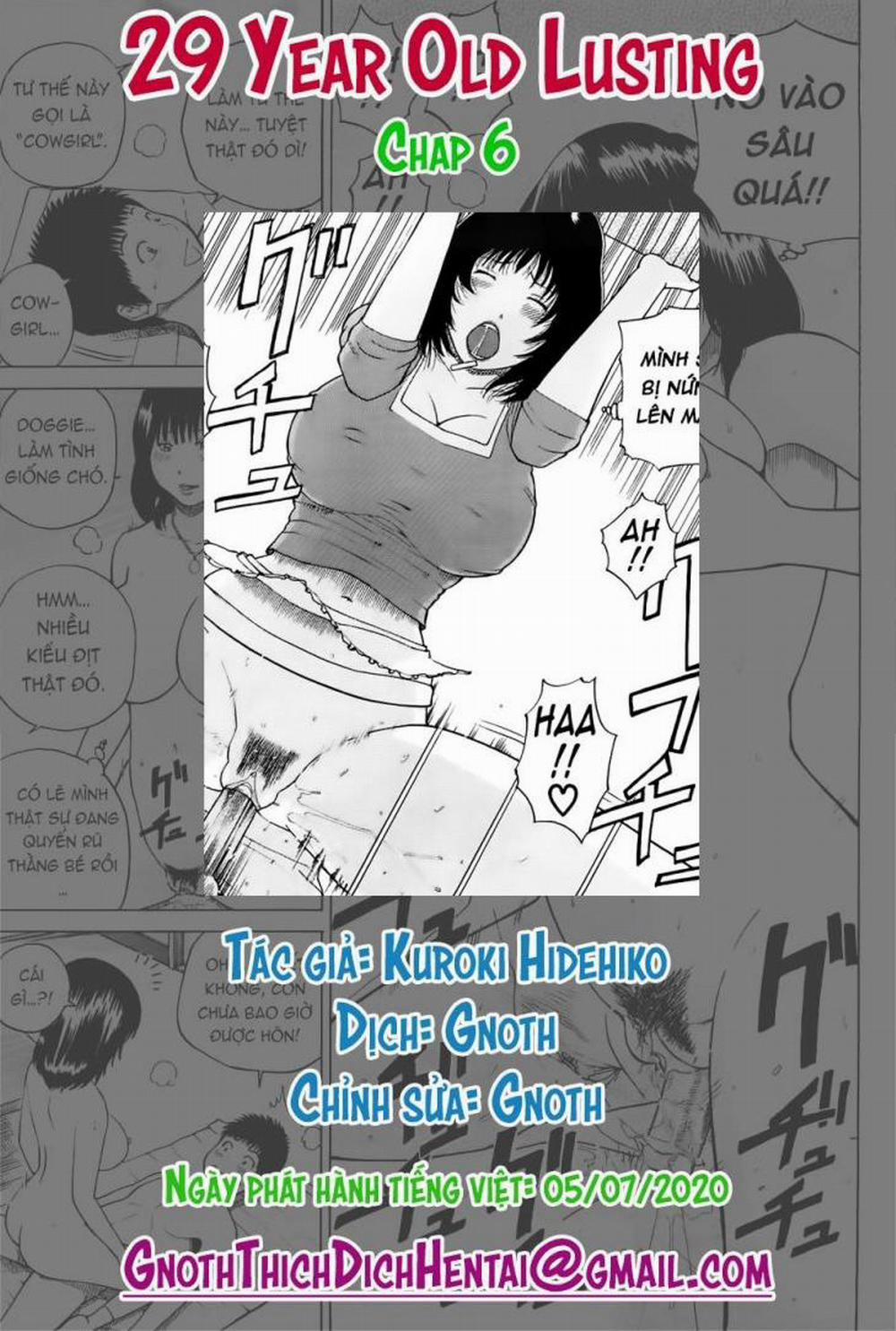 Hentai không che: Người vợ 29 tuổi dâm đãng 6 trang 0