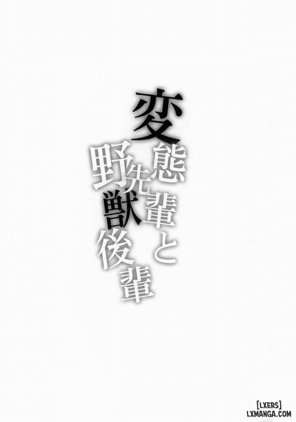 Hentai Senpai to Yajuu Kouhai Oneshot trang 2