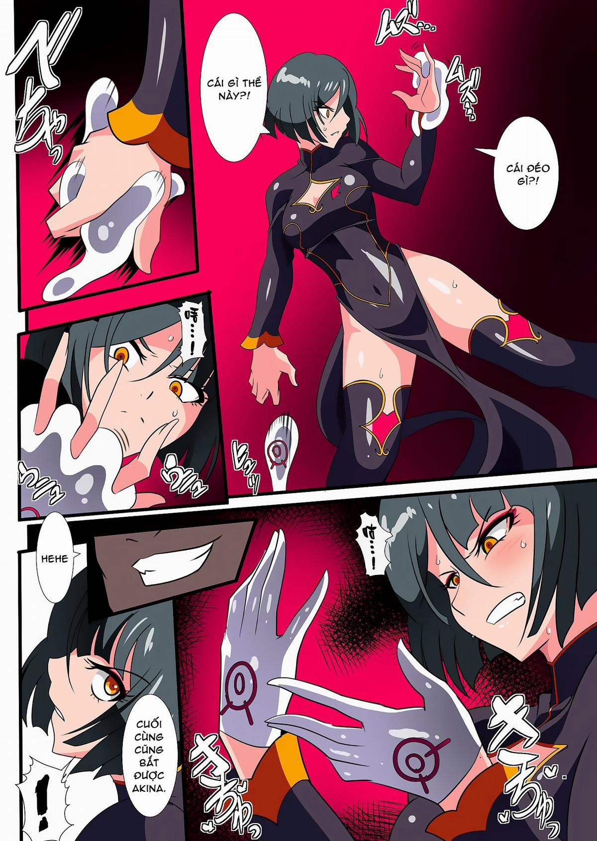 Heroine Harassment Junketsu no Taimashi Akina 2 trang 16