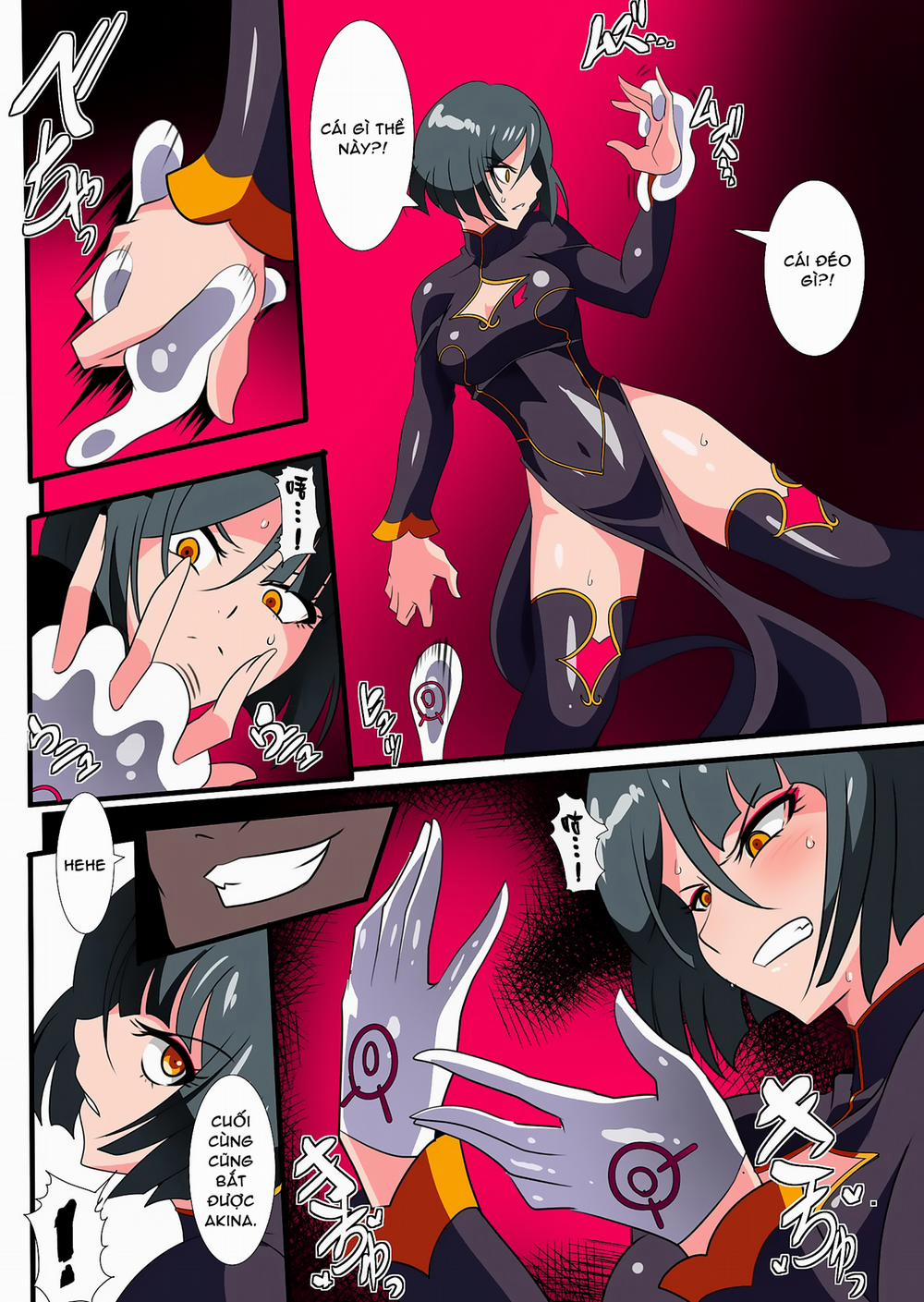 Heroine Harassment Junketsu no Taimashi Akina 2 trang 16