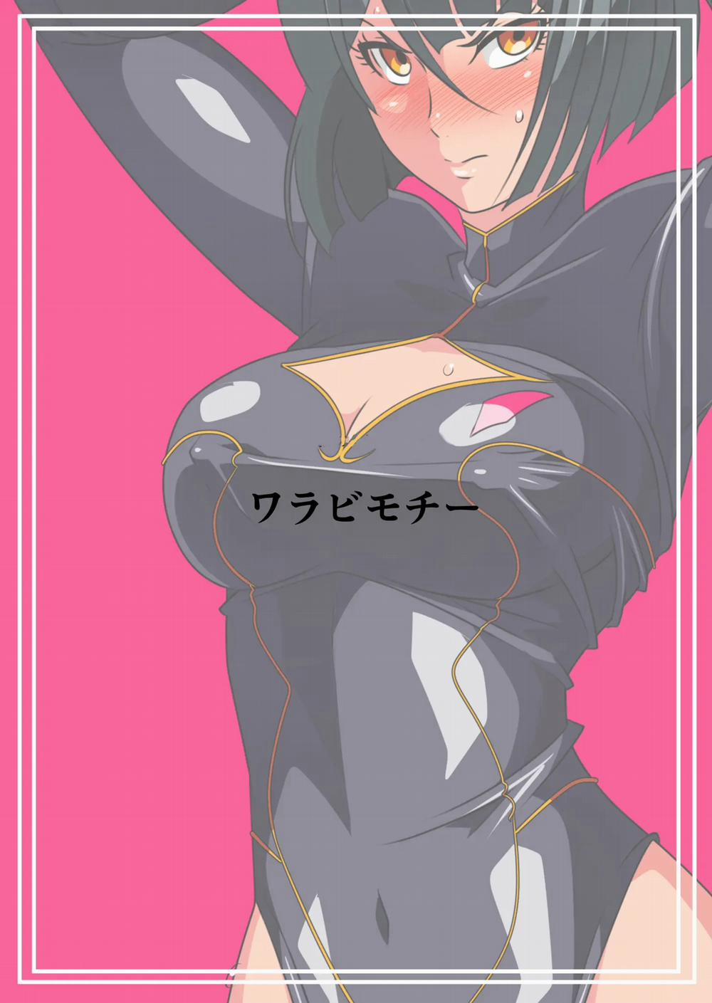 Heroine Harassment Junketsu no Taimashi Akina 2 trang 33