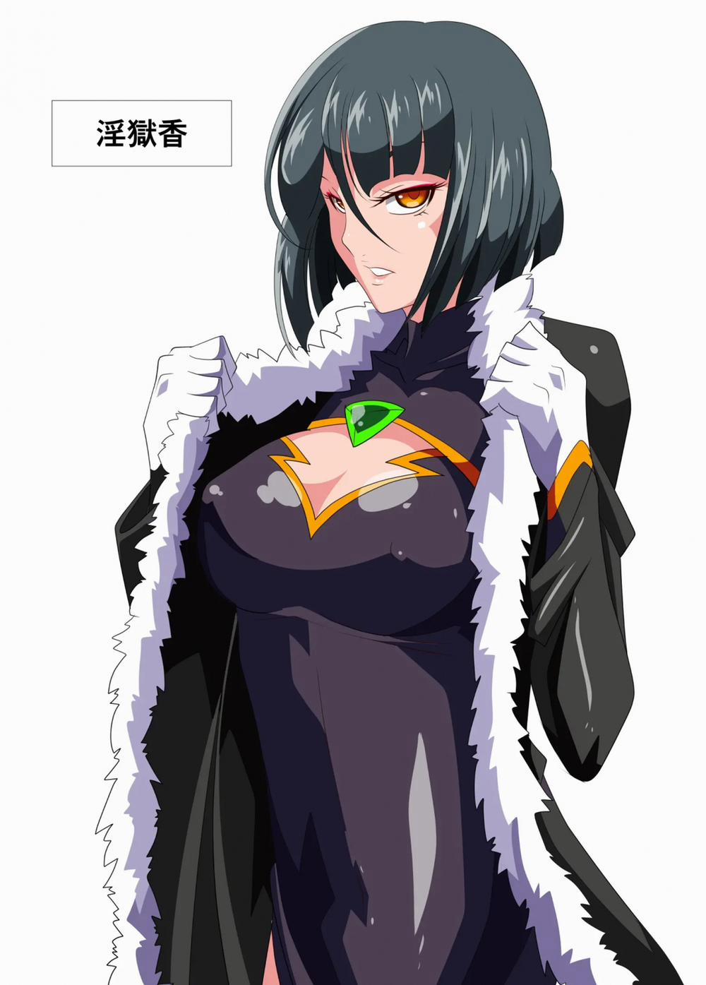 Heroine Harassment Junketsu no Taimashi Akina 3 trang 6