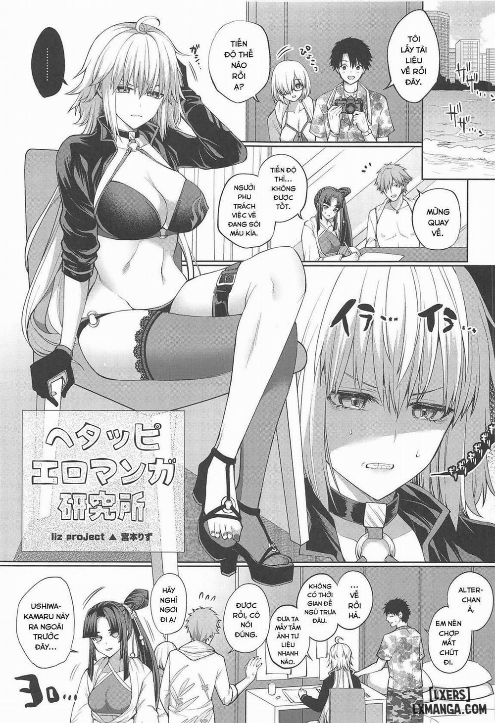 Hetappi Eromanga Kenkyuujo Oneshot trang 2