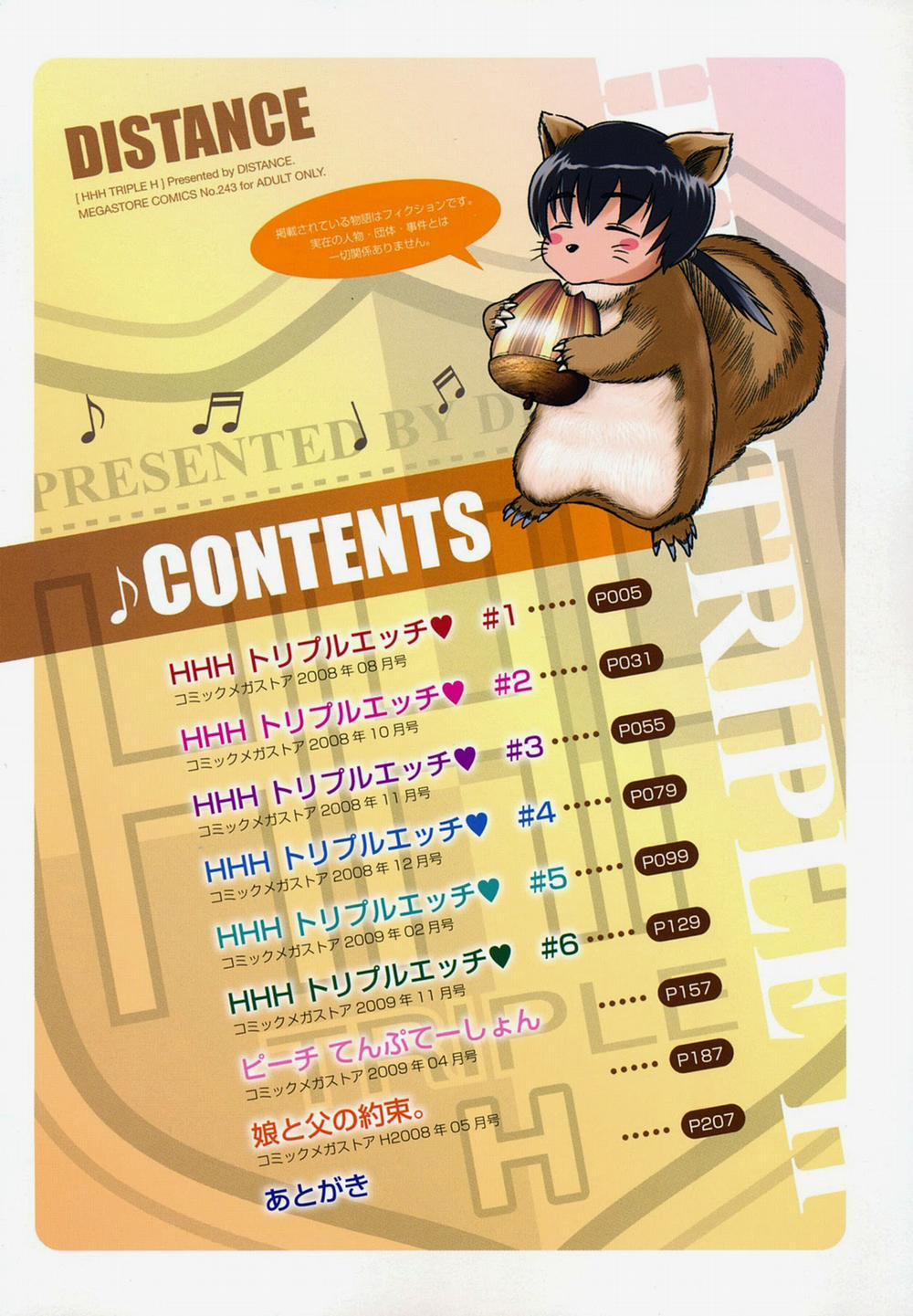 HHH Triple Sex 1 trang 7