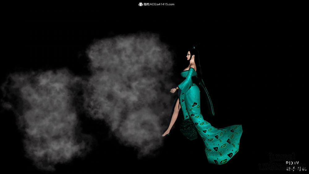 Hi Du Ký 0 0 Dục Giới Thiên trang 21