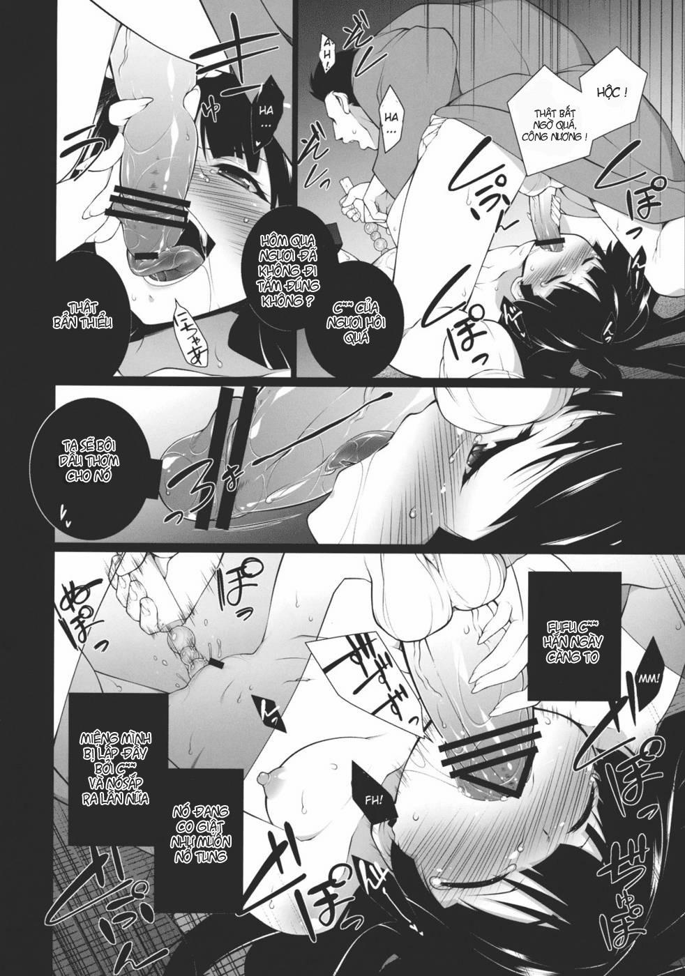 HI-Gin No Saji, Kuroi Tsuki (Touhou) Oneshot trang 10