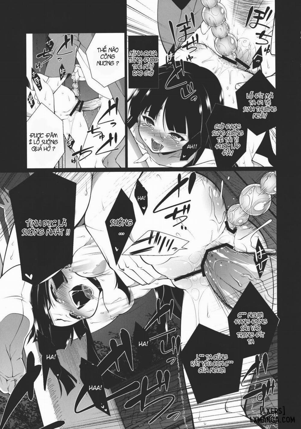 HI-Gin No Saji, Kuroi Tsuki Oneshot trang 19