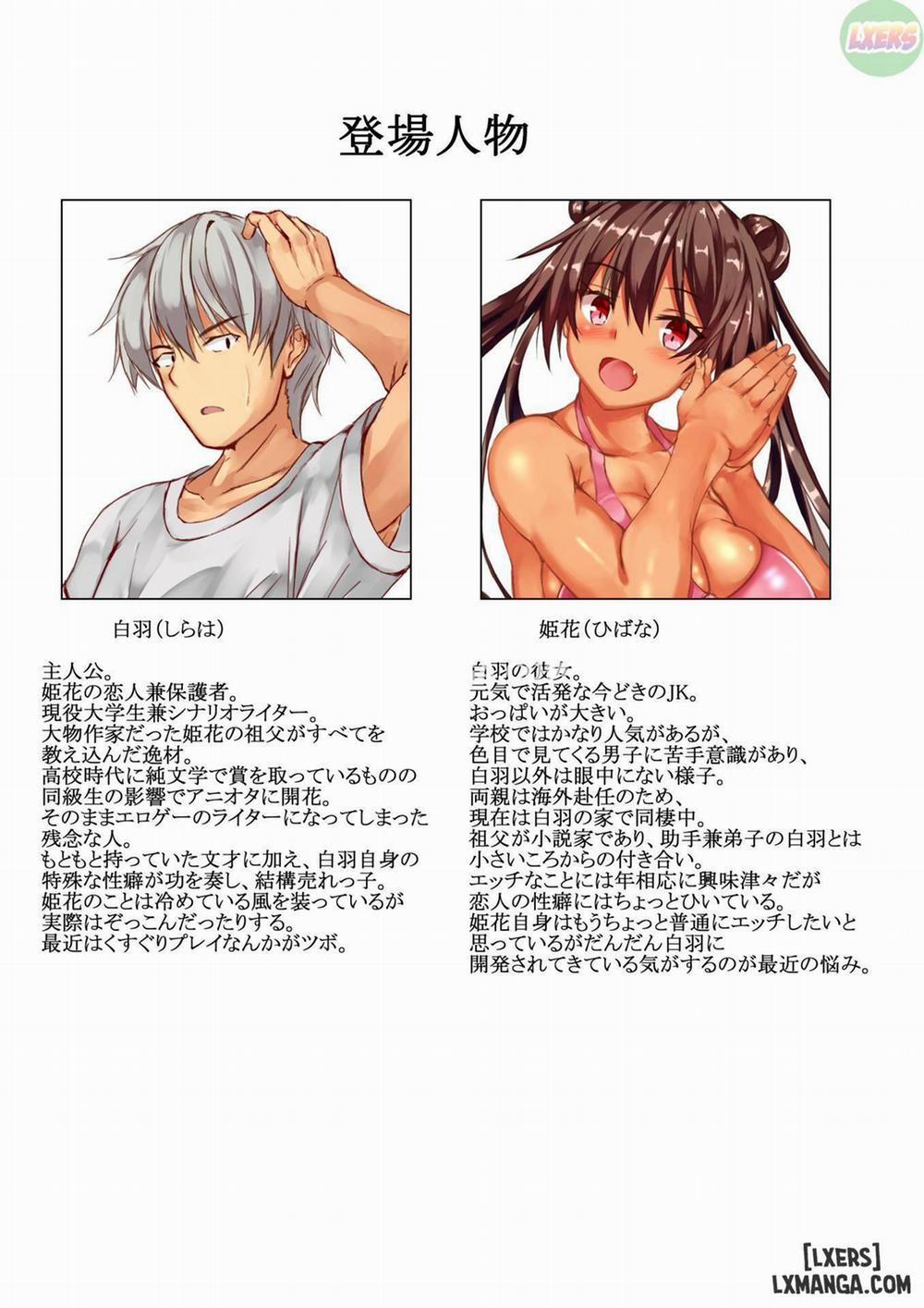 Hibana-chan no Kusuguri Sex Life Oneshot trang 1