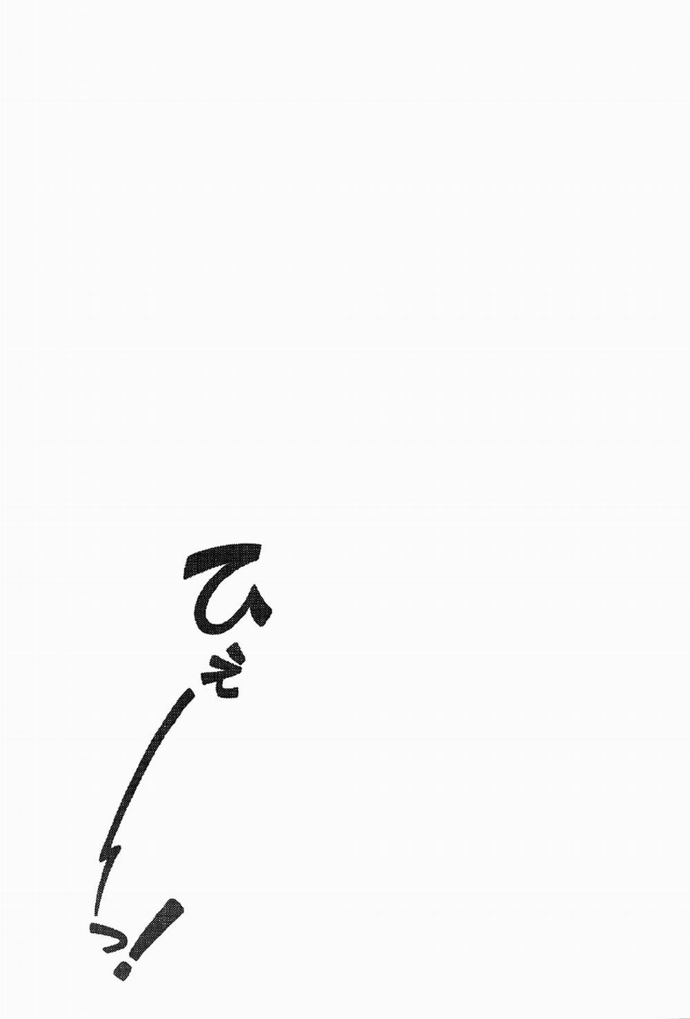 Hie~! (Kantai Collection, -KanColle-) Oneshot trang 16