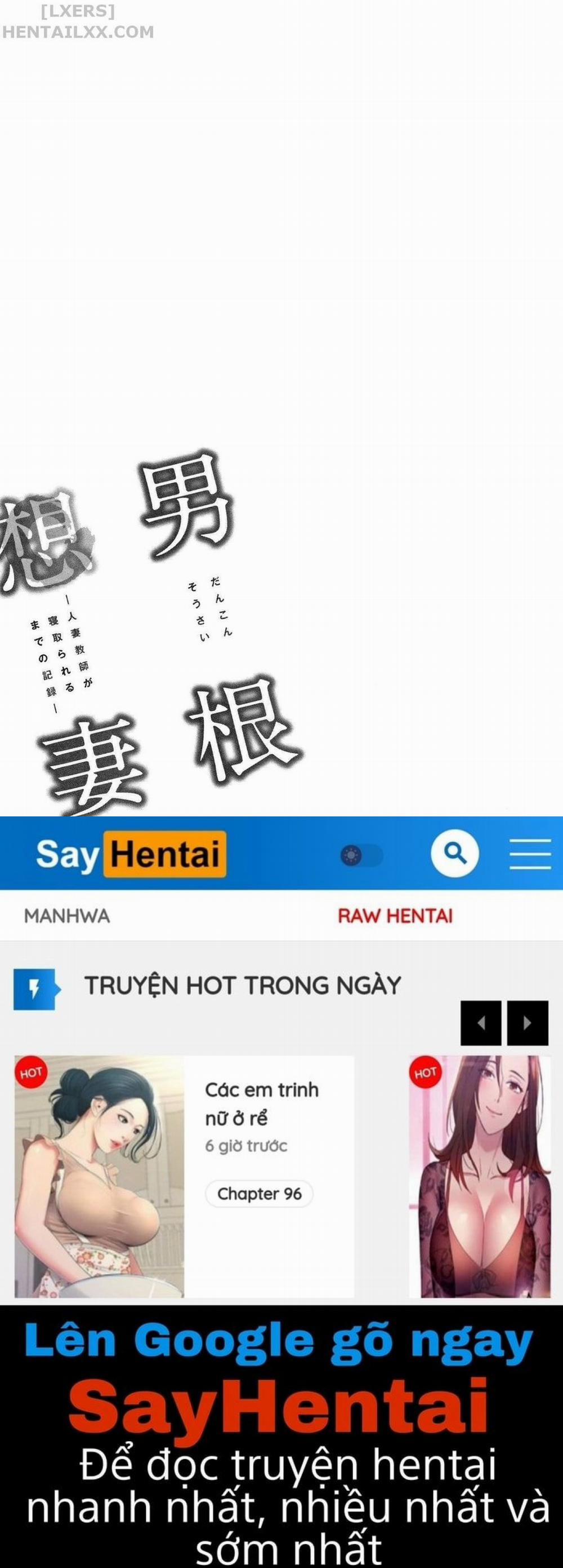 Hiếp Giáo Viên Đã Có Chồng 4 trang 27