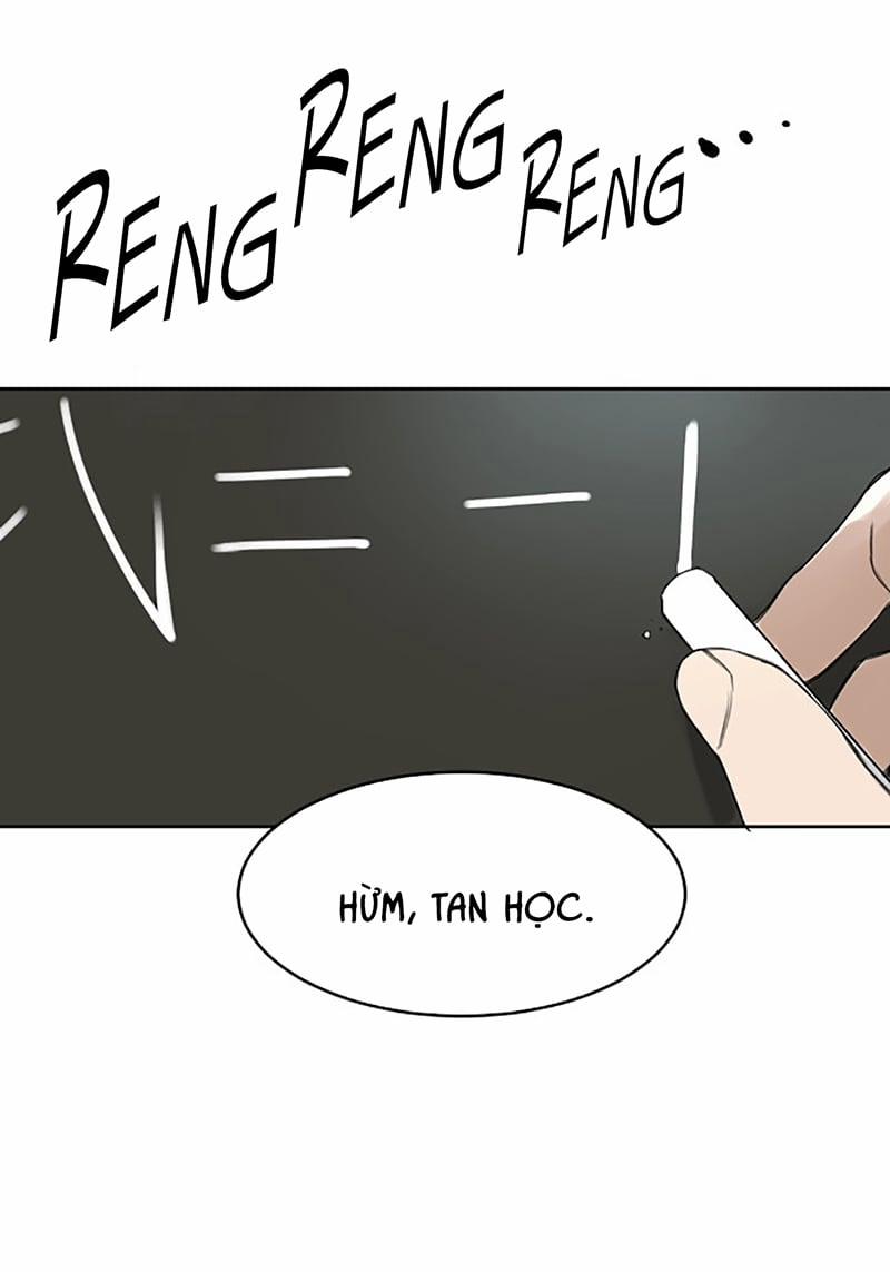 Hiệp Sĩ Trong Mưa 1 trang 12