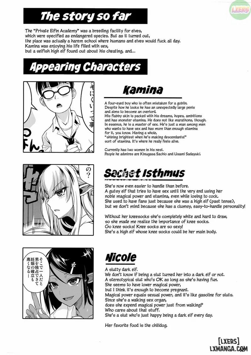 High Elf × High School Shiro × Kuro 1 trang 2