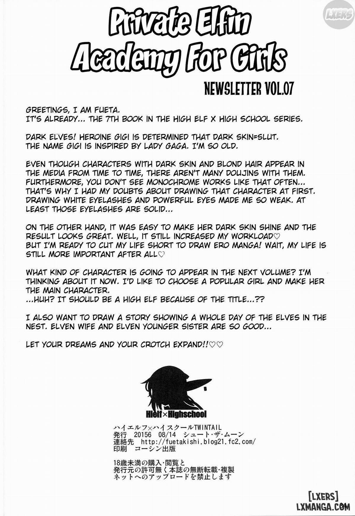 High Elf × High School Shuugeki Hen Toujitsu 1 trang 33