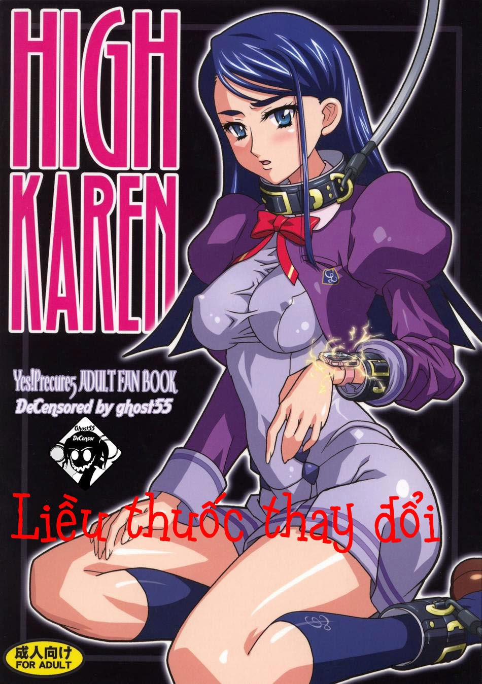 High Karen (Pretty Cure, Yes Precure 5) Oneshot trang 0