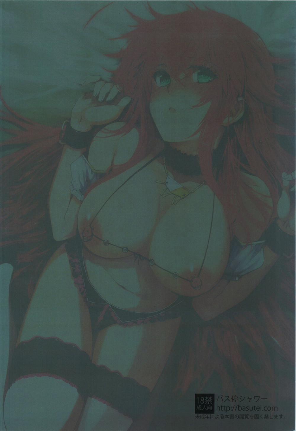 HIGH SCHOOL DxIf END (Highschool DxD) Oneshot trang 33