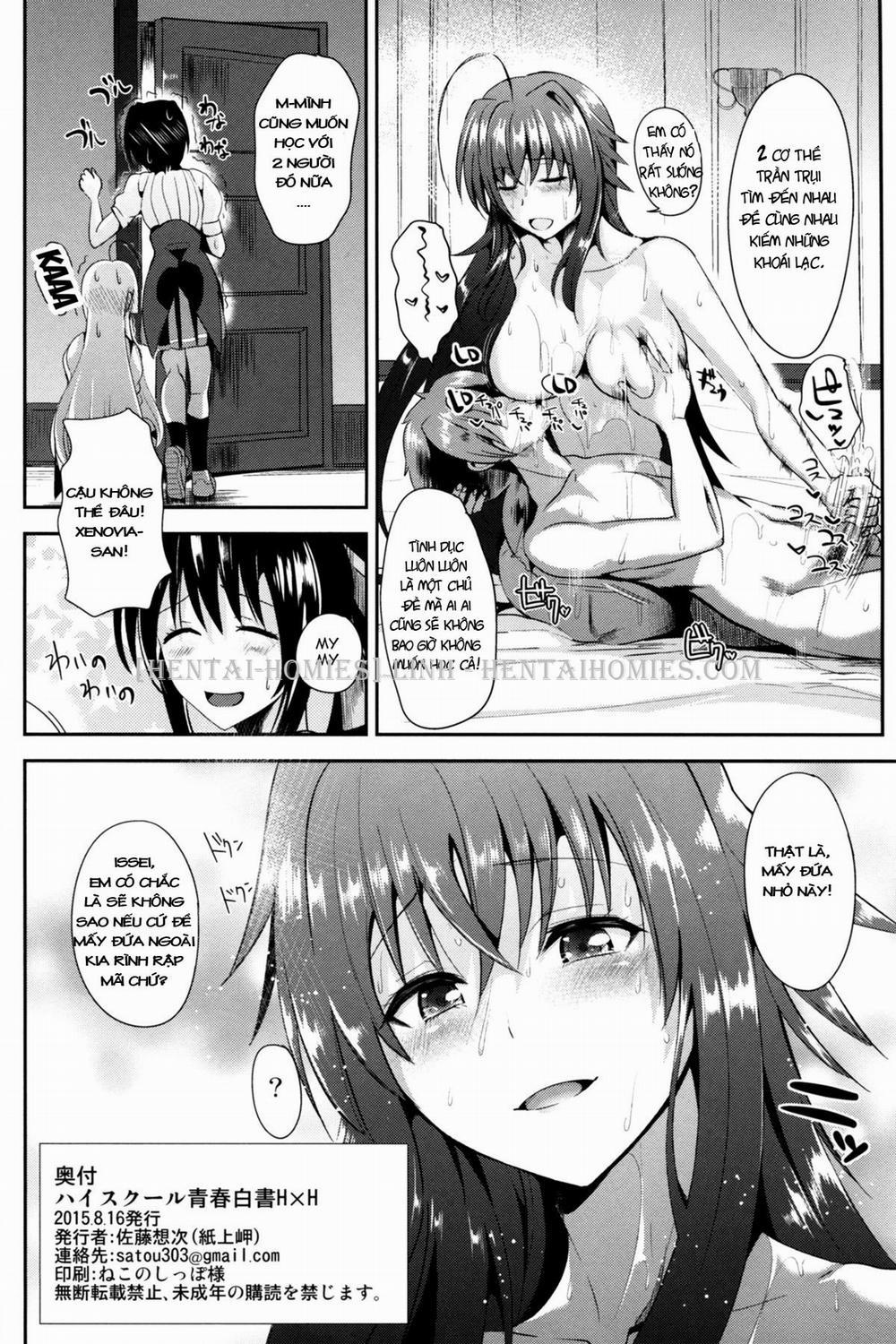 HighSchool Seishun Hakusho H + H (HighSchool DxD) Oneshot trang 25