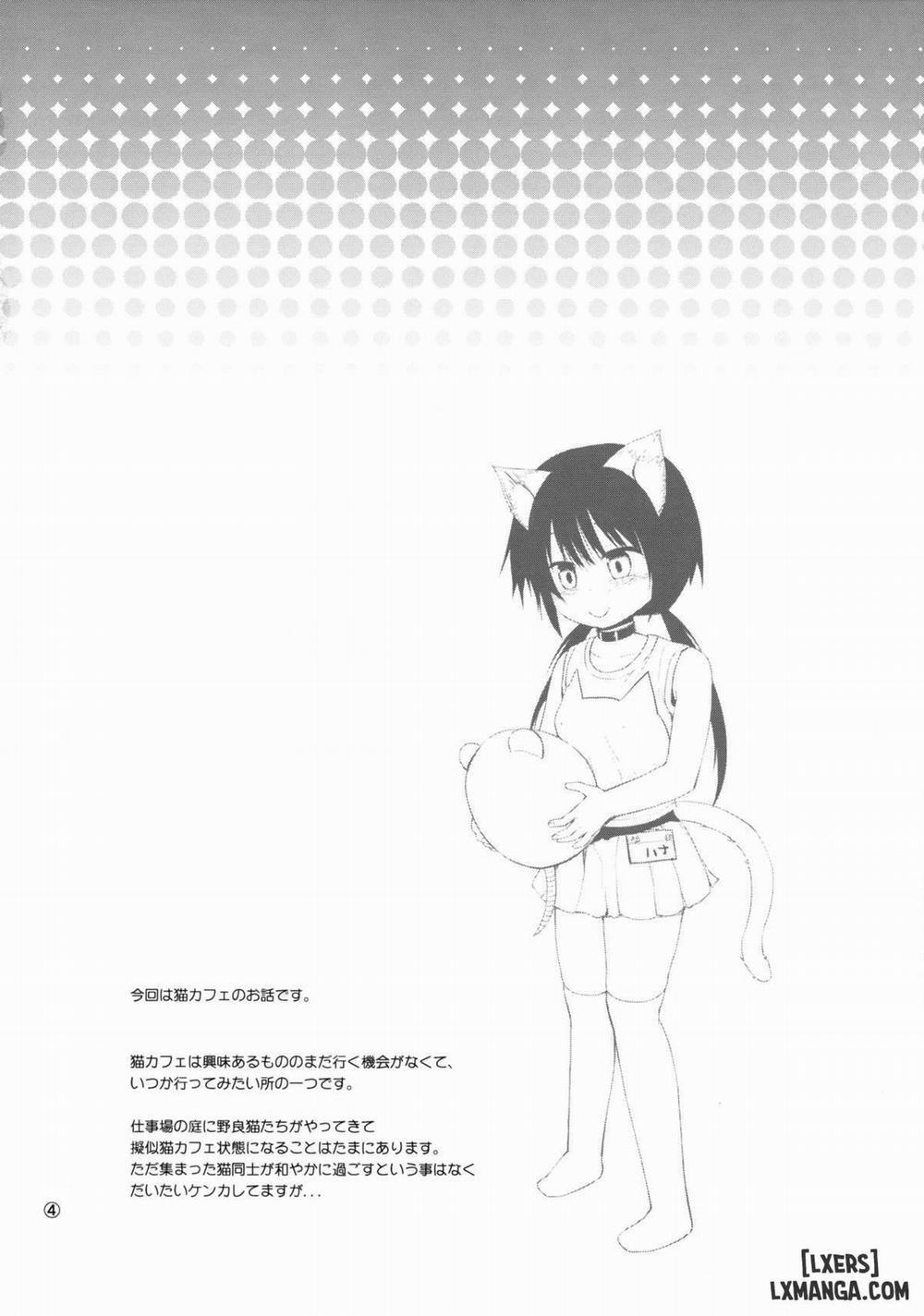 Higouhou JS Cafe Oneshot trang 23