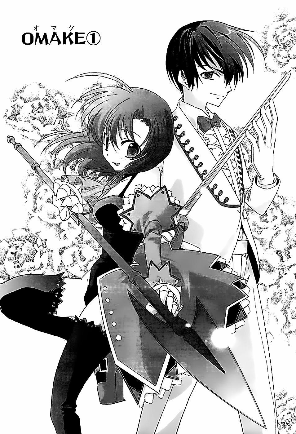 Higurashi No Naku Koro Ni – Onikakushi Hen 1.1 trang 1