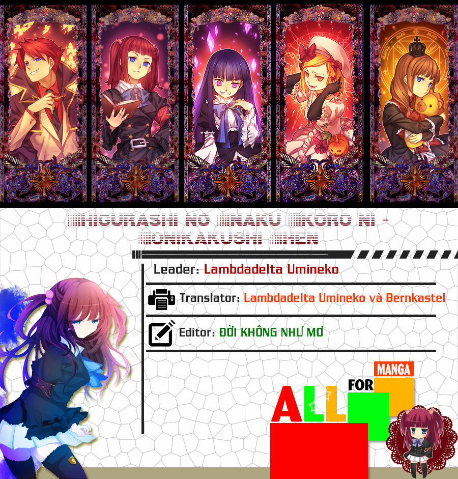 Higurashi No Naku Koro Ni – Onikakushi Hen 1.1 trang 4