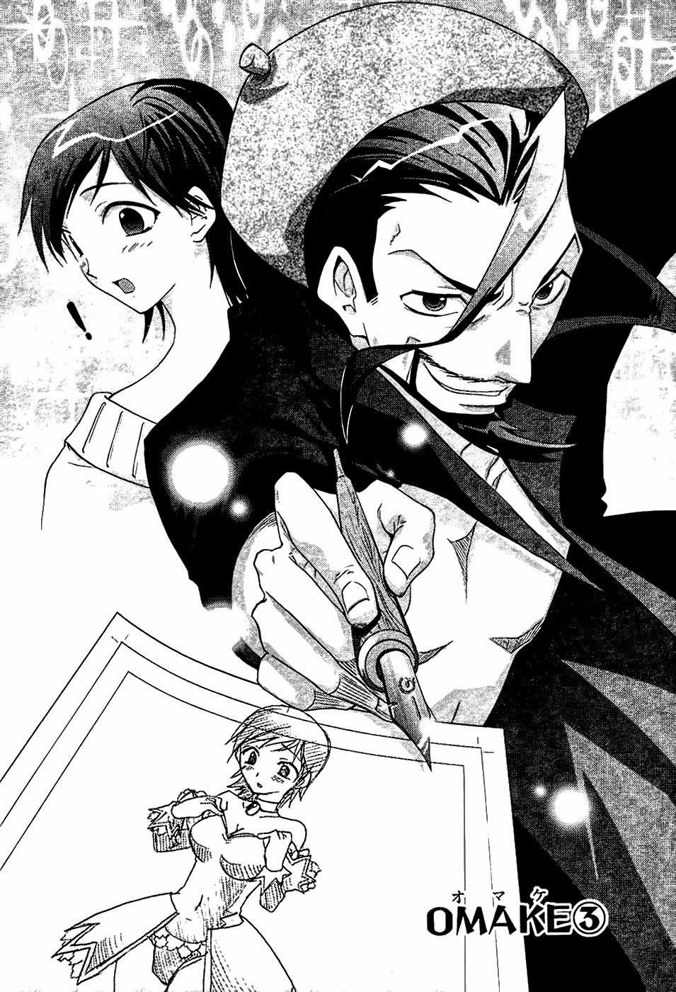 Higurashi No Naku Koro Ni – Onikakushi Hen 2.1 trang 5