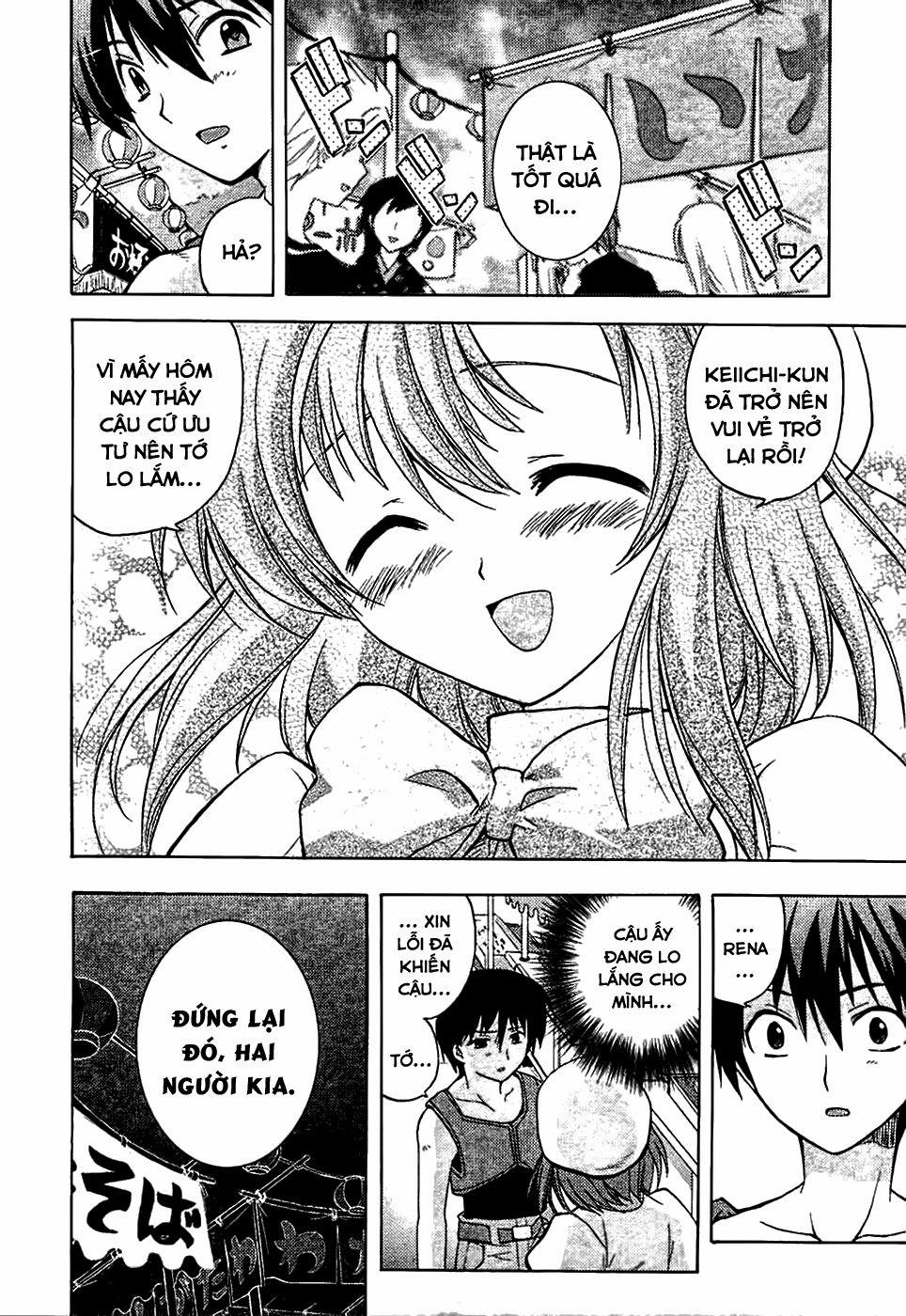 Higurashi No Naku Koro Ni – Onikakushi Hen 2 trang 16