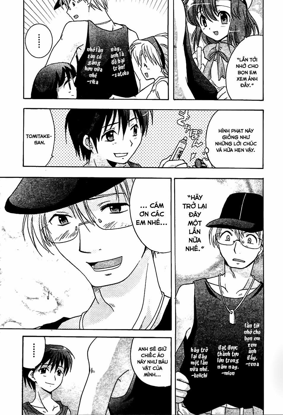 Higurashi No Naku Koro Ni – Onikakushi Hen 2 trang 52