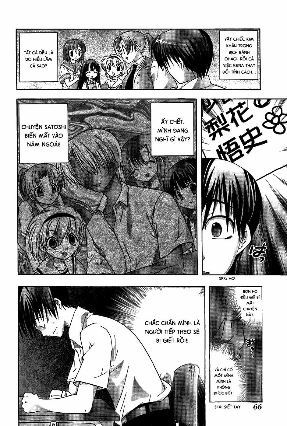 Higurashi No Naku Koro Ni – Onikakushi Hen 7 trang 14