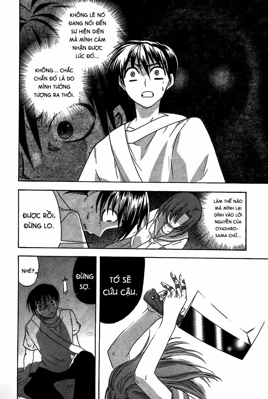 Higurashi No Naku Koro Ni – Onikakushi Hen 9 trang 27