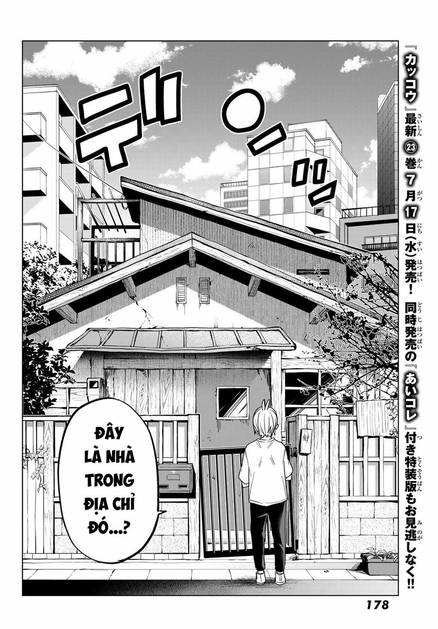 Hiiragi-San Chi No Kyuuketsu Jijou 25 trang 22